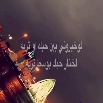 @سجين الذكريات