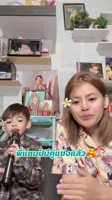 @ชีวิตติด3น. 💜🧡💙