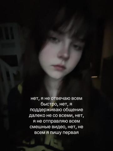 @Тгк:Xmoraxx