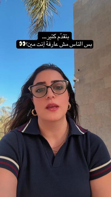 @marysabry