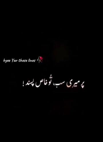 @Arslan Alvi 🇵🇰🇵🇰
