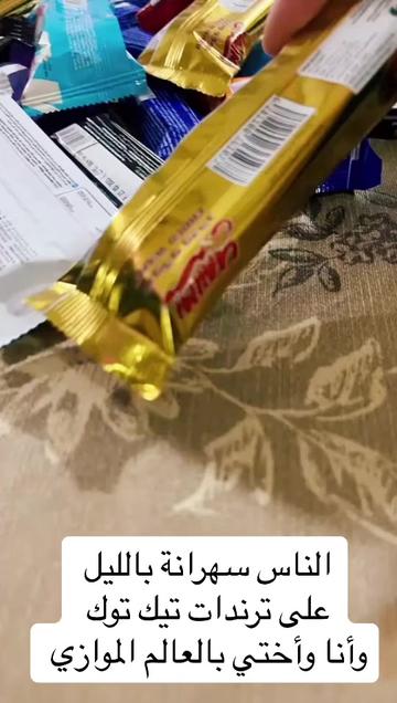 @دقيقة طبخ🧂🍴🥄