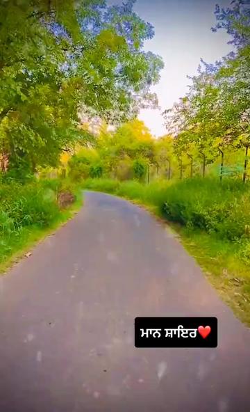 @Sukhchain Bains