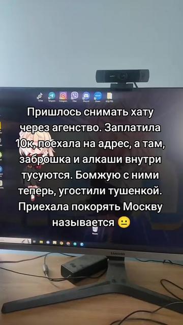 @Гусь 🕸
