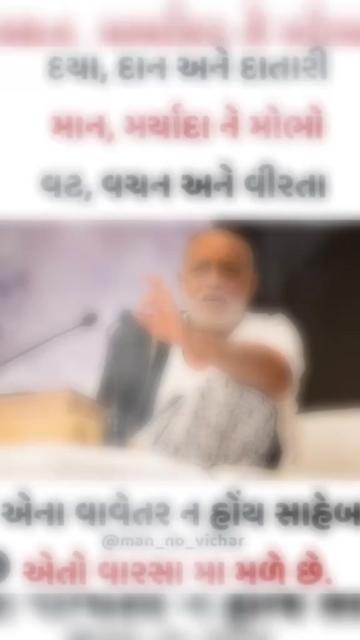 @Raval Dhaval
