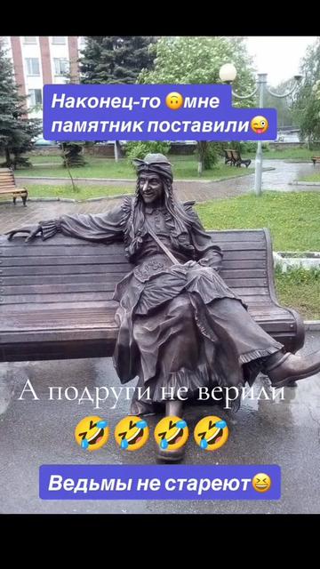 @Галчонок