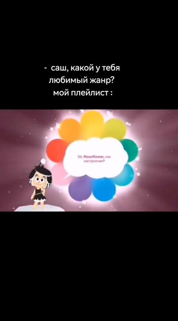 @германофил🐛