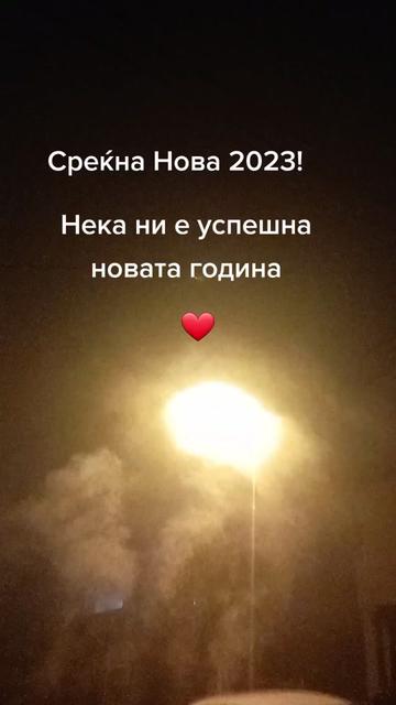 @Привидение 🇲🇰