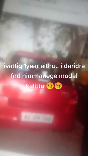 @😘 ಮುದ್ದು ಮನಸ್ಸು 😘