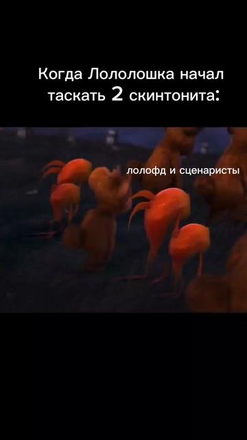 @Марковка