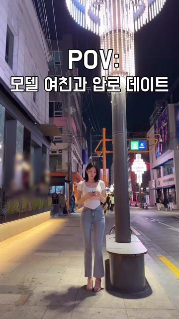 @킴다경 Kimda