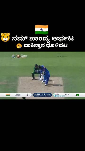 @ks yashasranga