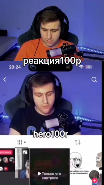 @Streams