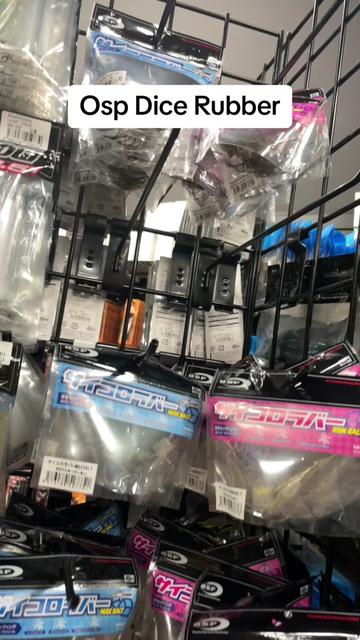 @The Hook Up Tackle
