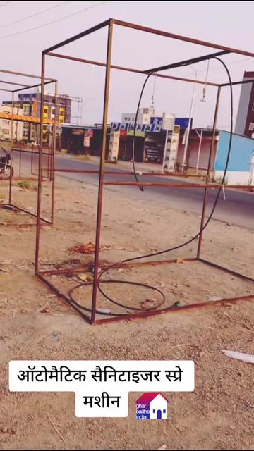 @Tayyab Sk