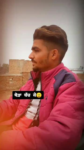 @sukhe_ikwan💯✔️