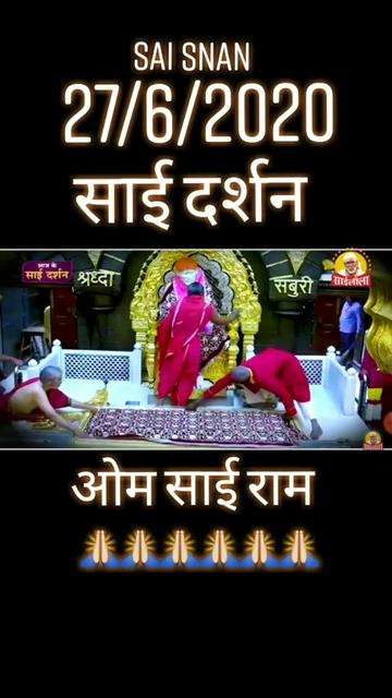 @Aditya_Birajdar