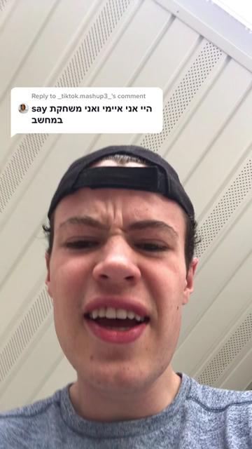 @james