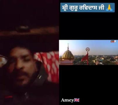 @suhkmander.rama