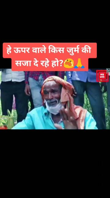 @actor amit