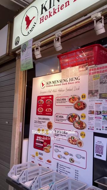 @Kin Men Seng Heng