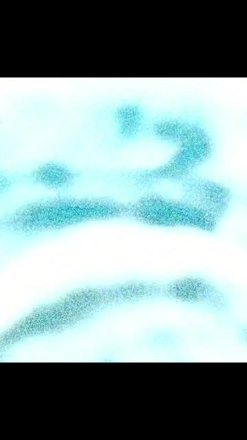 @Blucity