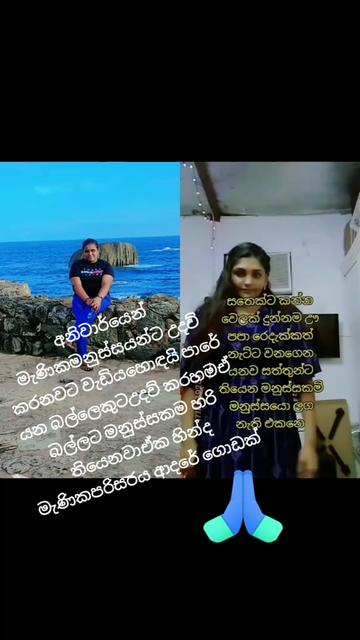 @😍චමිඅම්මා😘🌹