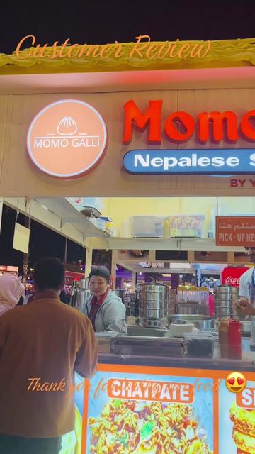@Momo Galli Dxb