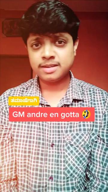 @ManjunathKannadiga