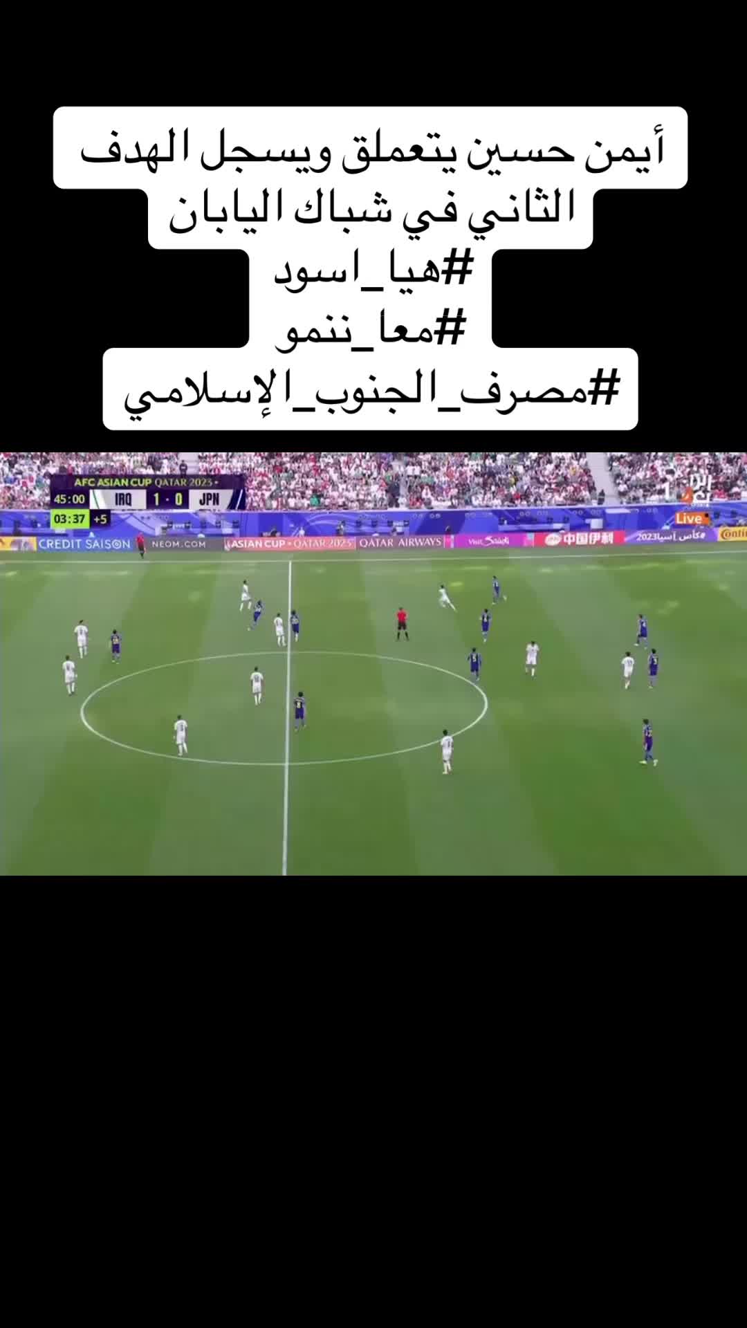@عاجل وبس