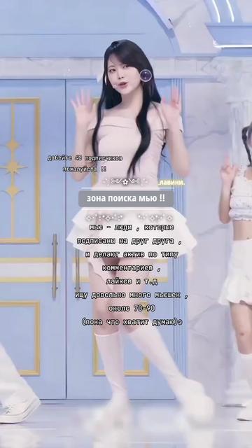 @.лавини.