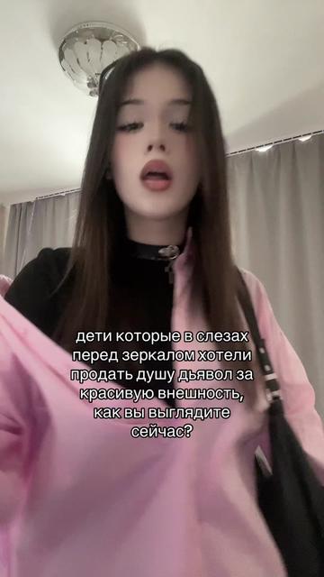 @evarirish