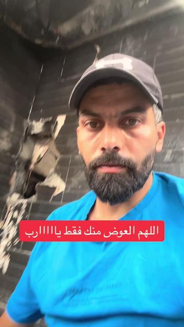 @ABOOD