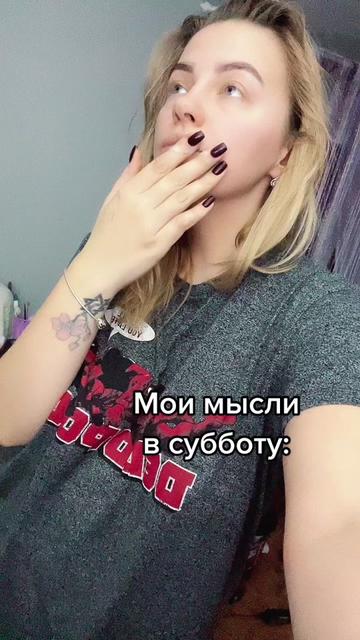 @LeraLerochka