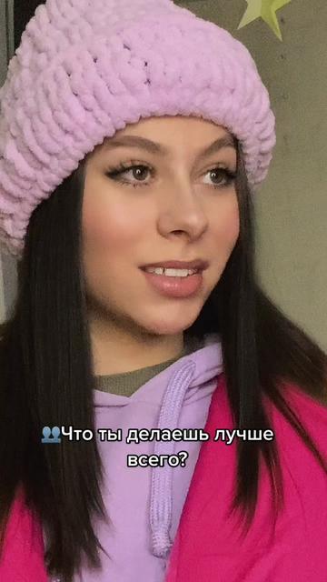 @Katesold