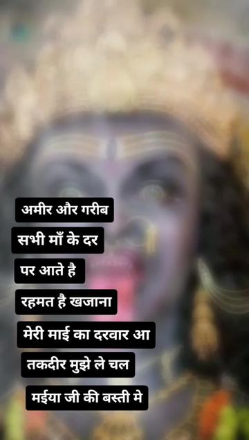 @@ROHITDHIMAN786