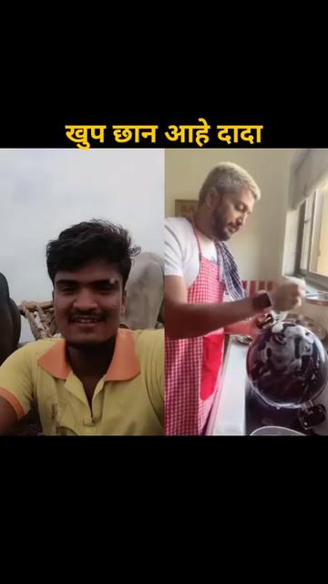 @kansramgadade