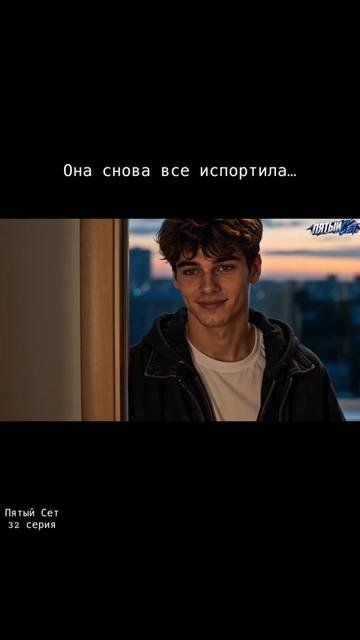 @Анастасия Гуторова|Автор ЭКСМО