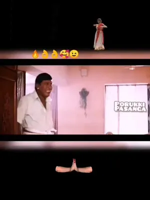 @porukki_pasanga