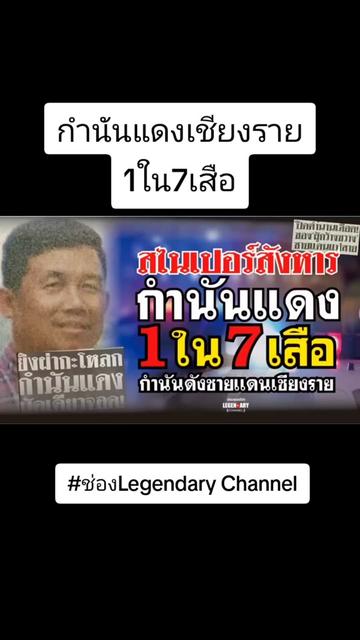 @ꪣꪆꪶꪝีᩀ∂ꪆϰꭊัυ