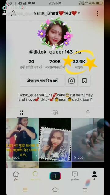 @Neha_Bhati❤143❤