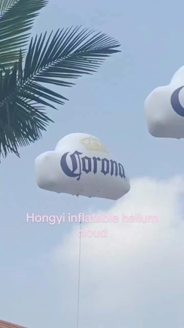 @Hongyi inflatable