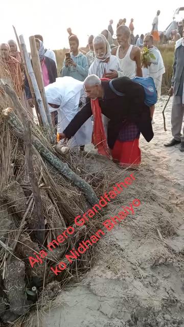 @जितेन्द्र &zwj;  याढब