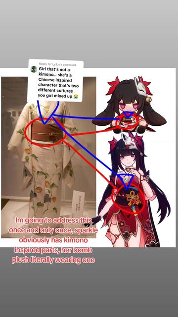 @Herta ✧ inactive