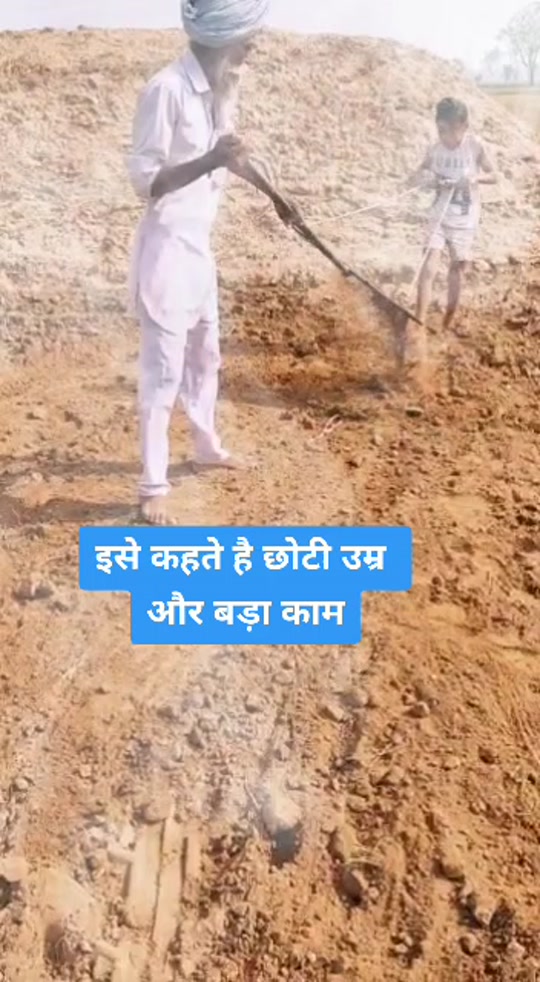 @GuriMehra379