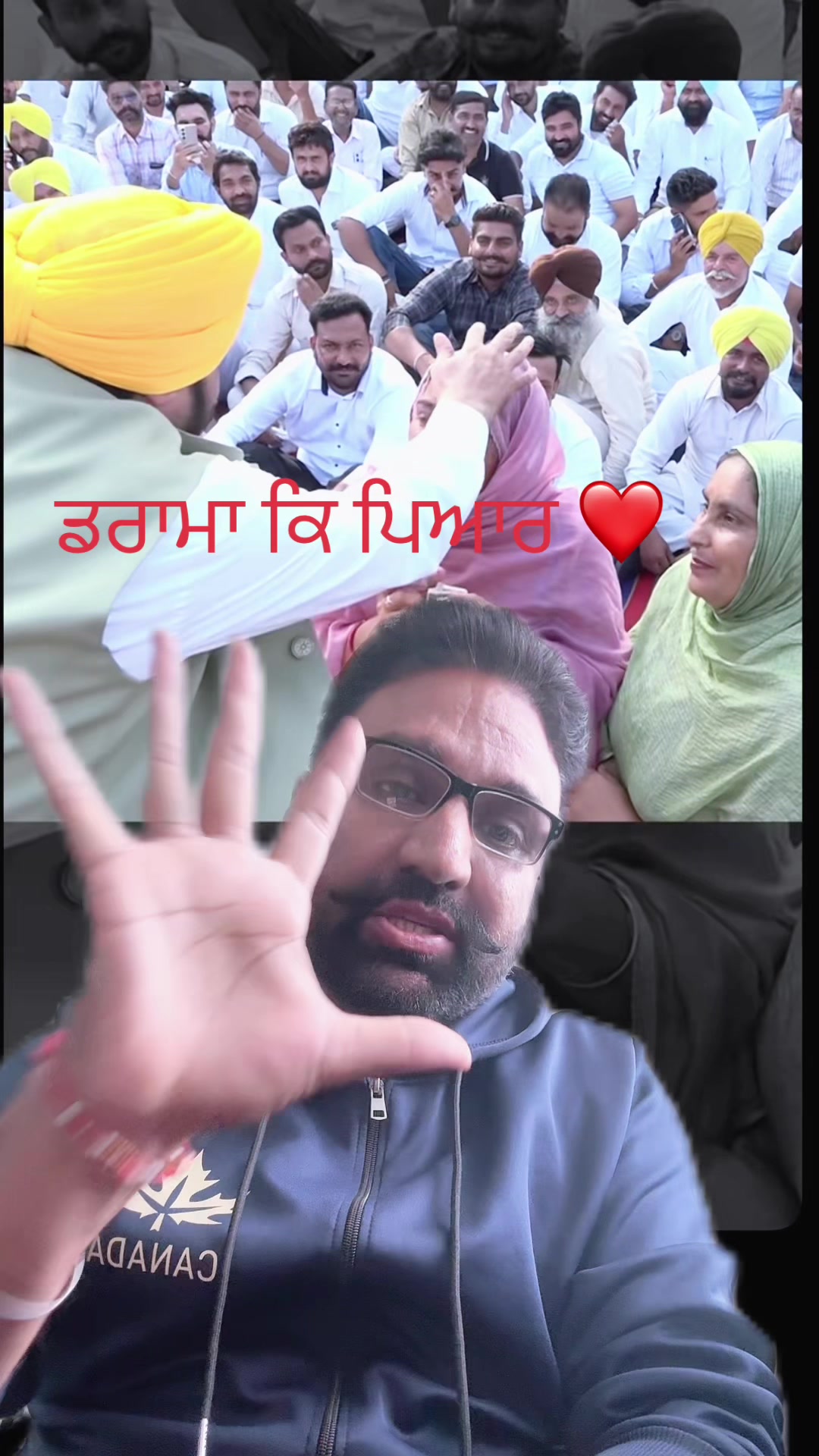 @Jagdeep randhawa