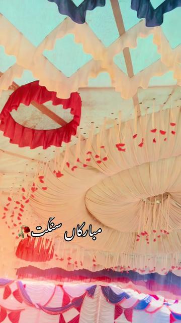 @الطاف_البلوشی🔷Syco