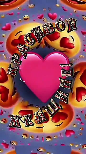 @꧁࿇♥𝓢𝓿𝓮𝓽𝓵𝓪𝓷𝓪꧁♥࿇꧂