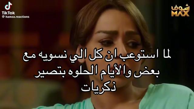 @تشبيك.مسطرين.كابلز سيرفر لارا