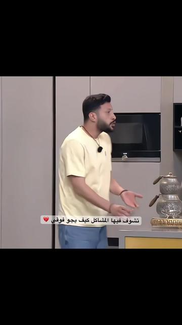 @Mira | ميرا 👑 🇩🇿